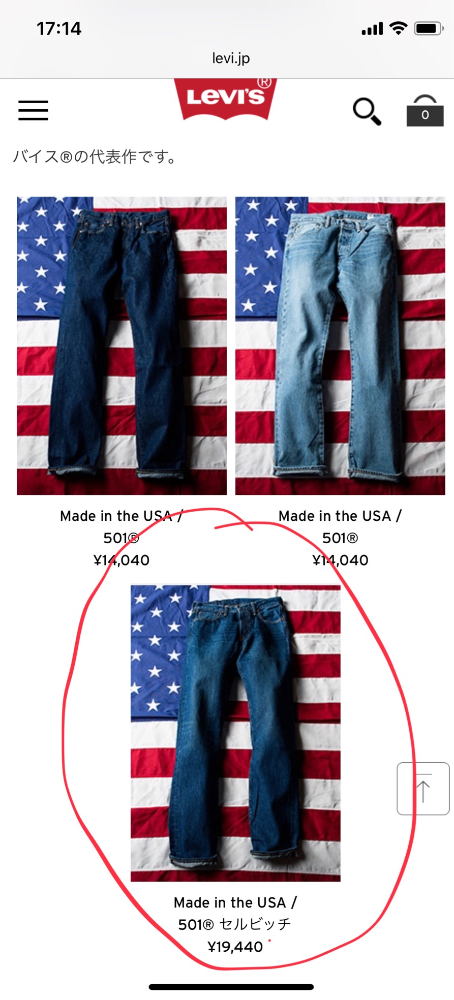 0C2C689B-6559-4134-8C60-026B572660B1.jpeg