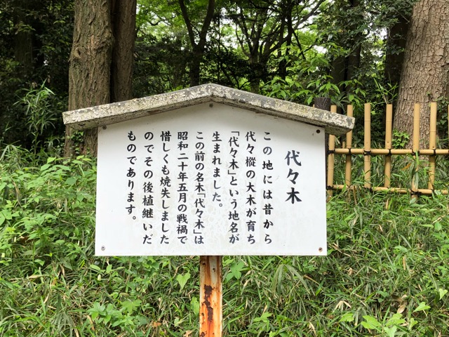 64D89805-126E-4BAD-8C71-47D1E4B7DB68.jpeg